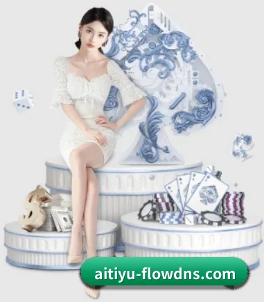 正式成立