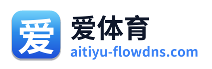 爱体育